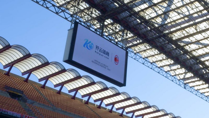 为了公平分