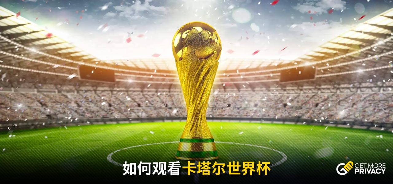 的这份拉玛